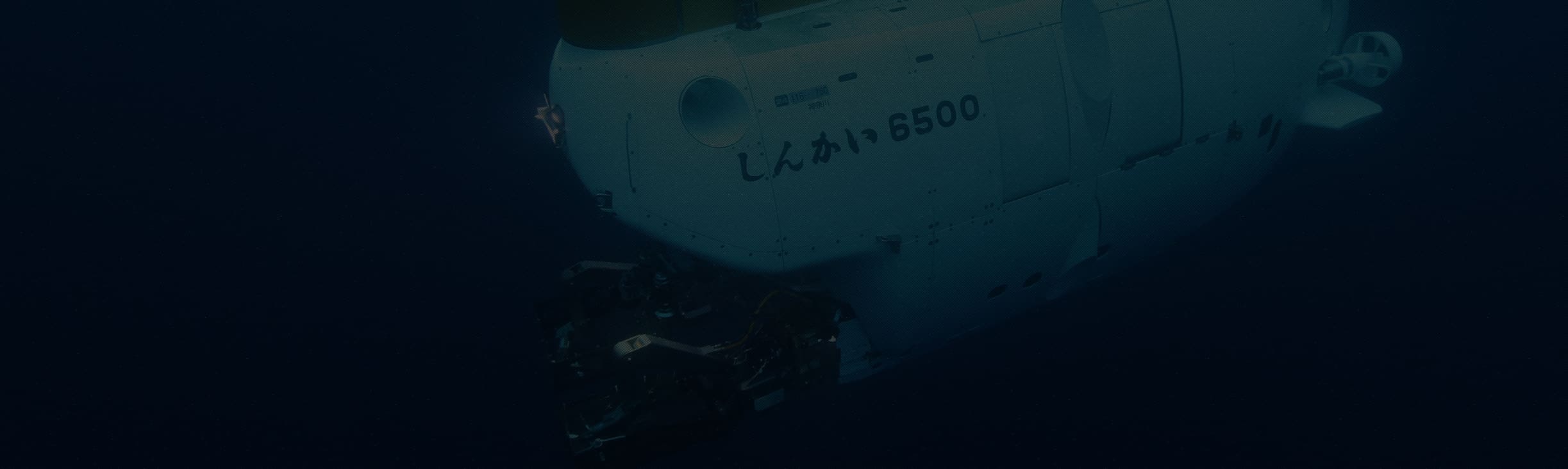 the Deepsea 6500