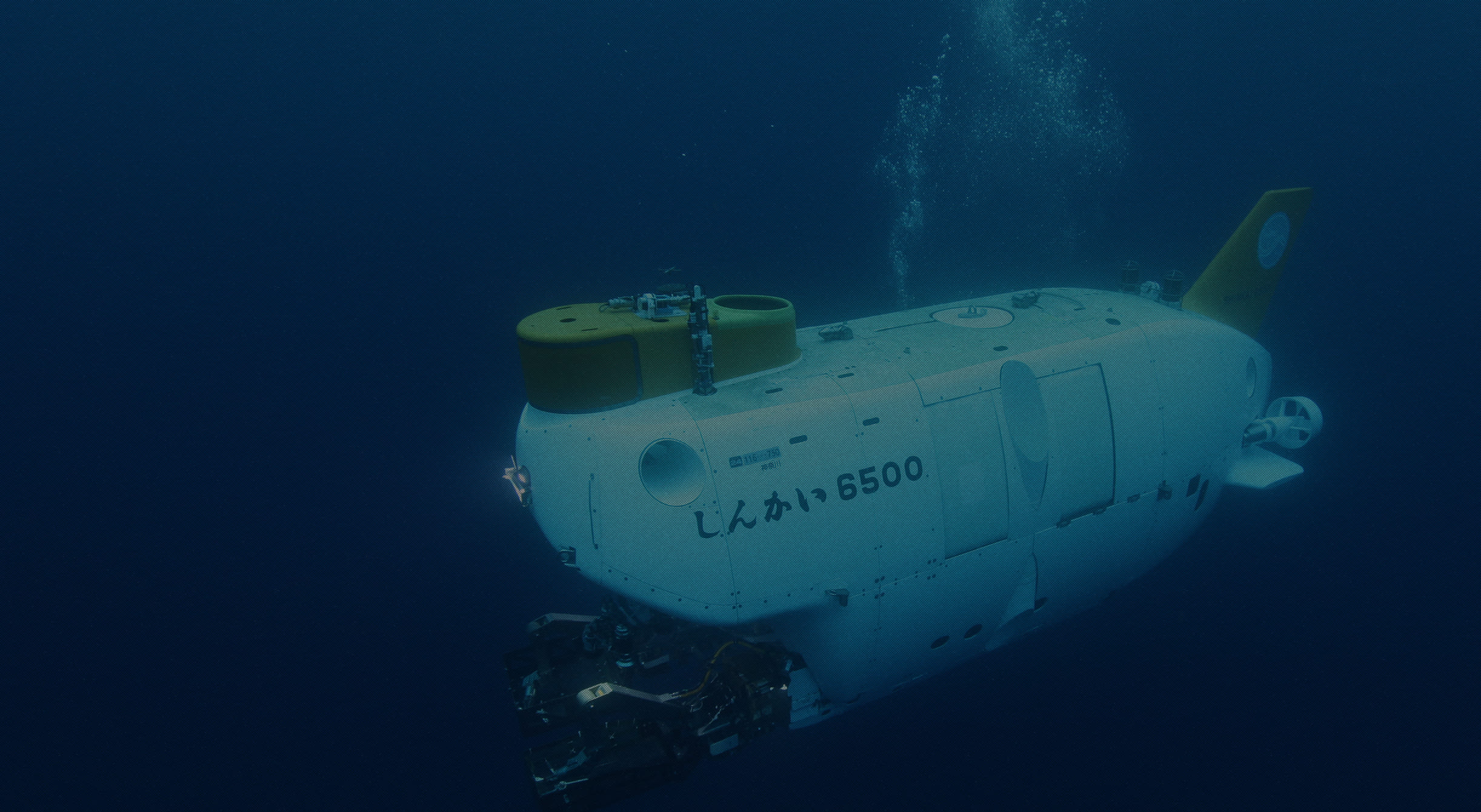 the Deepsea 6500
