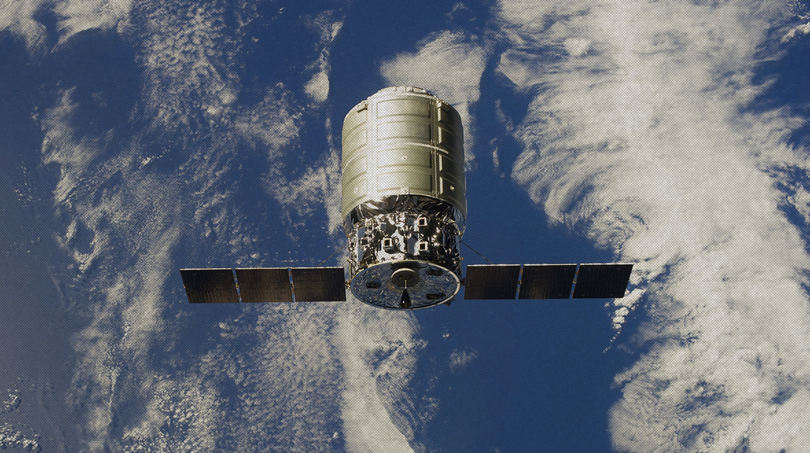 Satellite Wave GPS